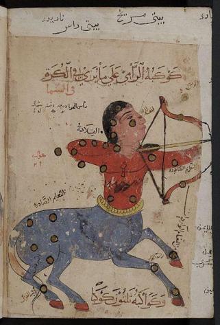 KITAB AL-BULHAN OR BOOK OF WONDERS (LATE 14THC.)